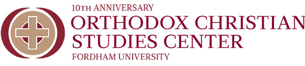 Orthodox Christian Studies Center 10th anniversary
