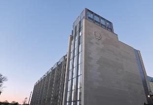 McShane Center at dusk