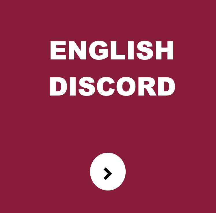 English Discord banner with link to English Discord