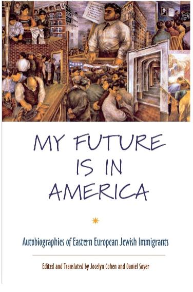 My Future is in America