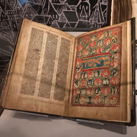 An Ancient Judaic Text