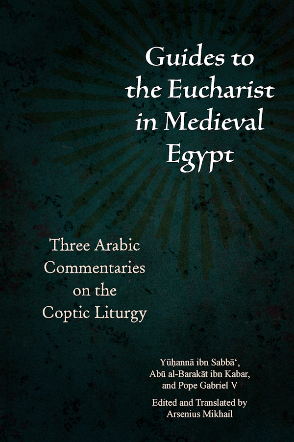 Guide to the Eucharist