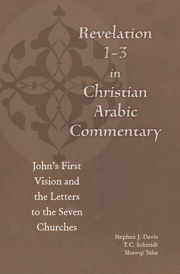 Revelation 1-3