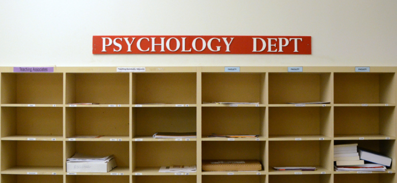 Dealy Hall Psychology Department Mail Drop Off Boxes.