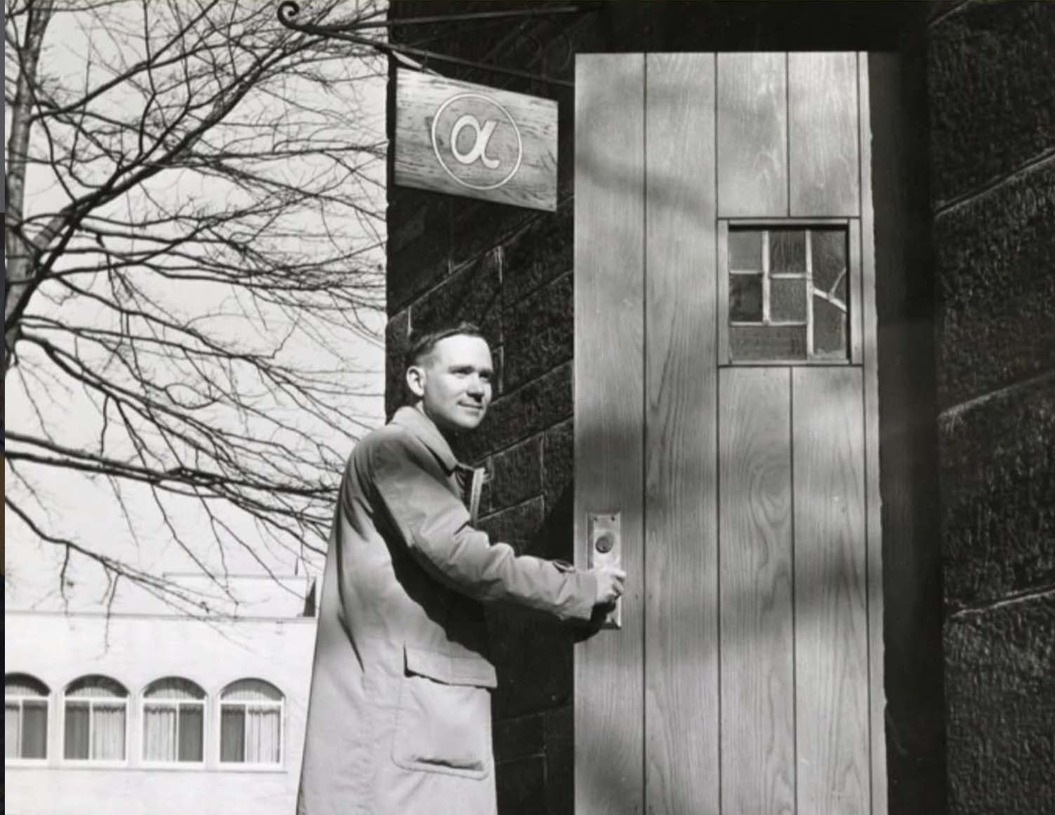 Celebrating 75 years of Fordham Rose Hill Honors Program