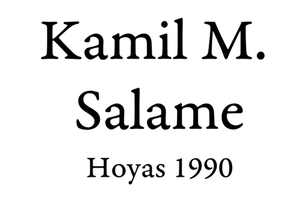 Fordham Law School Annual Luncheon Sponsors