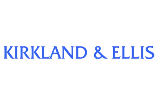 Fordham Law School Annual Luncheon Sponsors