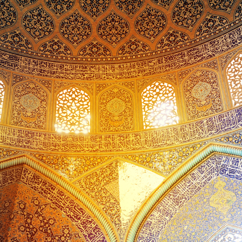 Stock photo of intricate mosque - LG